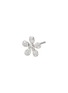 Detail View - Click To Enlarge - BIJOU DE M - Petit Flower 18K White Gold Diamond Single Earring