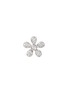 Main View - Click To Enlarge - BIJOU DE M - Petit Flower 18K White Gold Diamond Single Earring