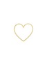 Main View - Click To Enlarge - BIJOU DE M - Large Open Heart 18K Gold Diamond Single Earring