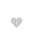 Main View - Click To Enlarge - BIJOU DE M - Petit Heart 18K White Gold Diamond Single Earring