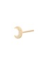 Detail View - Click To Enlarge - BIJOU DE M - The Moon 18K Gold Diamond Single Earring