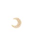 Main View - Click To Enlarge - BIJOU DE M - The Moon 18K Gold Diamond Single Earring