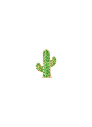 Main View - Click To Enlarge - BIJOU DE M - Cactus 18K Gold Garnet Single Earring