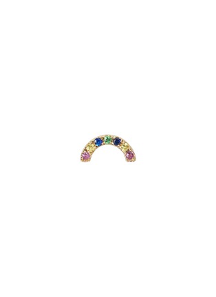 Main View - Click To Enlarge - BIJOU DE M - Petit Rainbow 18K Gold Sapphire Garnet Single Earring