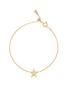Detail View - Click To Enlarge - BIJOU DE M - Reversible Star 18K Gold Diamond Resin Bracelet