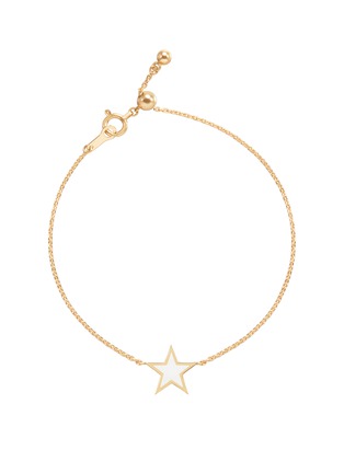 Main View - Click To Enlarge - BIJOU DE M - Reversible Star 18K Gold Diamond Resin Bracelet