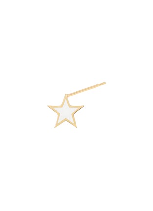 Main View - Click To Enlarge - BIJOU DE M - Reversible Star 18K Gold Diamond Resin Single Earring — Right
