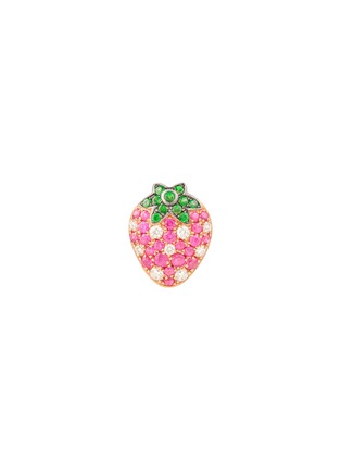 Main View - Click To Enlarge - BIJOU DE M - Strawberry 18K Rose Gold Diamond Ruby Garnet Single Earring