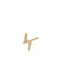 Detail View - Click To Enlarge - BIJOU DE M - Petit Thunder 18K Gold Diamond Single Earring