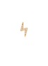 Main View - Click To Enlarge - BIJOU DE M - Petit Thunder 18K Gold Diamond Single Earring