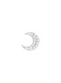 Main View - Click To Enlarge - BIJOU DE M - The Moon 18K White Gold Diamond Single Earring