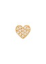 Main View - Click To Enlarge - BIJOU DE M - Petit Heart 18K Gold Diamond Single Earring