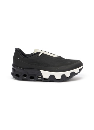 Main View - Click To Enlarge - ON - Cloudmonster Hyper PAF Men's Sneakers