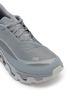 Detail View - Click To Enlarge - ON - Cloudmonster Hyper PAF Men's Sneakers