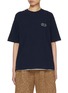 Main View - Click To Enlarge - FAFAMOON - Double Neck Cotton Jersey T-Shirt