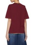 Back View - Click To Enlarge - FAFAMOON - Double Neck Cotton Jersey T-Shirt