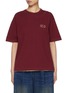 Main View - Click To Enlarge - FAFAMOON - Double Neck Cotton Jersey T-Shirt