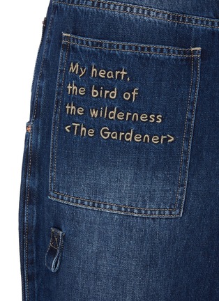  - FAFAMOON - Embroidered Straight Leg Denim Baggy Jeans