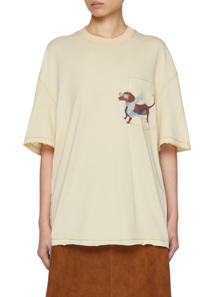 Main View - Click To Enlarge - FAFAMOON - Oversized Vandalism Dachshund Cotton Jersey T-Shirt