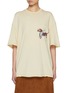 Main View - Click To Enlarge - FAFAMOON - Oversized Vandalism Dachshund Cotton Jersey T-Shirt