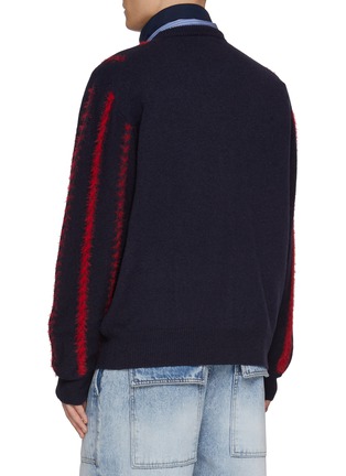 Back View - Click To Enlarge - TOGA VIRILIS - Stripe Jacquard Floral Wool Blend Cardigan