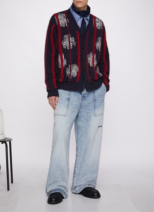 Figure View - Click To Enlarge - TOGA VIRILIS - Stripe Jacquard Floral Wool Blend Cardigan