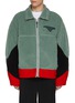 Main View - Click To Enlarge - TOGA VIRILIS - Furry Contrast Panelled Wool Jacket