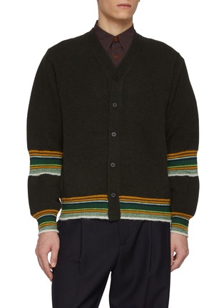 Main View - Click To Enlarge - TOGA VIRILIS - Colour Band Knit Cardigan