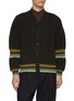 Main View - Click To Enlarge - TOGA VIRILIS - Colour Band Knit Cardigan