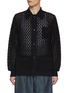 Main View - Click To Enlarge - TOGA VIRILIS - Lace Knit Cardigan