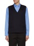 Main View - Click To Enlarge - TOGA VIRILIS - Pattern Knitted Wool Mohair Vest