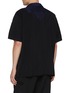 Back View - Click To Enlarge - TOGA VIRILIS - Western Framed Collar Twill Shirt