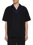 Main View - Click To Enlarge - TOGA VIRILIS - Western Framed Collar Twill Shirt