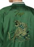  - TOGA VIRILIS - Ray Revesible Stain Souvenir Jacket