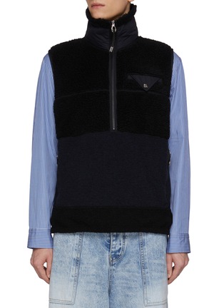 Main View - Click To Enlarge - TOGA VIRILIS - Furry Tonal Panelled Wool Vest