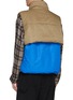 Back View - Click To Enlarge - TOGA VIRILIS - Contrast Back Padded Vest