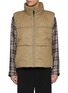 Main View - Click To Enlarge - TOGA VIRILIS - Contrast Back Padded Vest