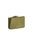 Figure View - Click To Enlarge - TOGA VIRILIS - Small Leather Wallet