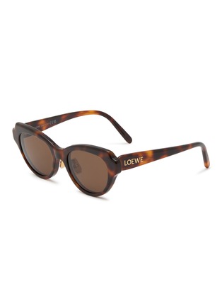 Main View - Click To Enlarge - LOEWE - Acetate Slim Oval Sunglasses