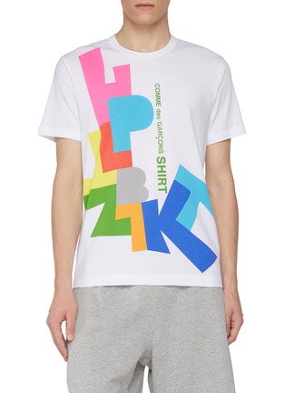 Main View - Click To Enlarge - COMME DES GARÇONS SHIRT - Jumbo Fun Letters Cotton T-Shirt