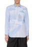 Main View - Click To Enlarge - COMME DES GARÇONS SHIRT - Farmland Scenery Striped Patchwork Cotton Shirt