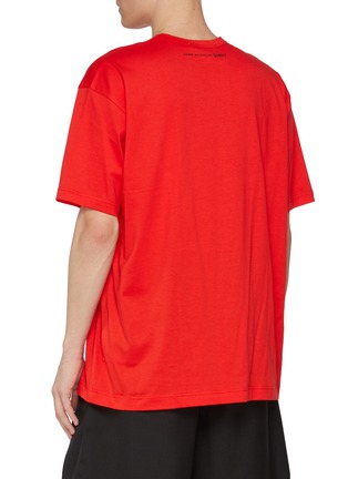 Back View - Click To Enlarge - COMME DES GARÇONS SHIRT - Oversized Back Logo Cotton T-Shirt