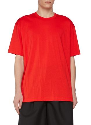 Main View - Click To Enlarge - COMME DES GARÇONS SHIRT - Oversized Back Logo Cotton T-Shirt