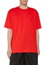 Main View - Click To Enlarge - COMME DES GARÇONS SHIRT - Oversized Back Logo Cotton T-Shirt