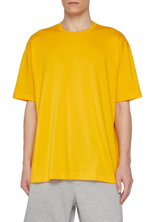 Main View - Click To Enlarge - COMME DES GARÇONS SHIRT - Oversized Back Logo Cotton T-Shirt