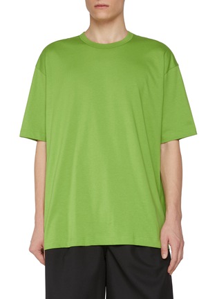 Main View - Click To Enlarge - COMME DES GARÇONS SHIRT - Oversized Back Logo Cotton T-Shirt