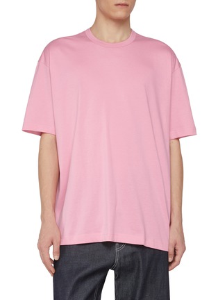 Main View - Click To Enlarge - COMME DES GARÇONS SHIRT - Oversized Back Logo Cotton T-Shirt