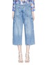 Main View - Click To Enlarge - RACHEL COMEY - 'Tolleson' belted cropped wide leg denim pants