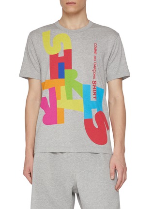 Main View - Click To Enlarge - COMME DES GARÇONS SHIRT - Jumbo Fun Letters Cotton T-Shirt