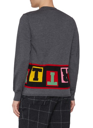 Back View - Click To Enlarge - COMME DES GARÇONS SHIRT - Funky Flipped Letter Band Sweater